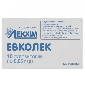 Евколек супозиторії 0,05 г блістер №10