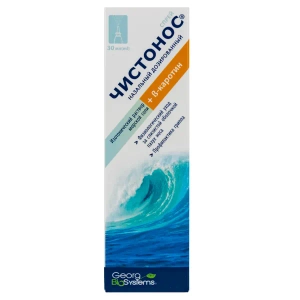 Спрей профилактический чистонос 30 мл