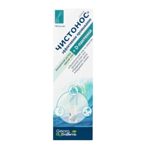 Чистонос спрей эффективное промывание 120 мл