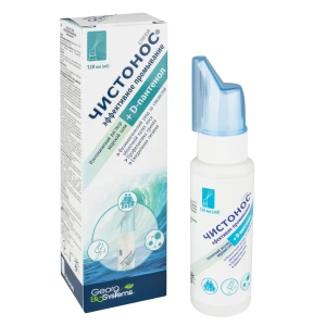 Чистонос спрей эффективное промывание 120 мл