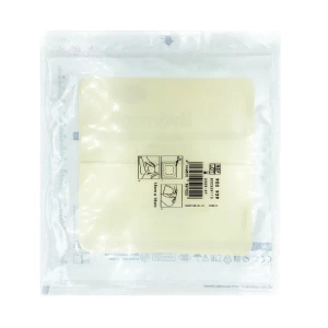 Повязка стерильная Hydrocoll 20х20см №1