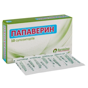 Папаверин супозиторії 20 мг блістер №10