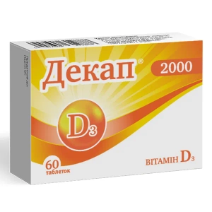 Декап 2000 таблетки блистер №60