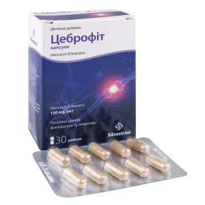 Цеброфіт капсули №30