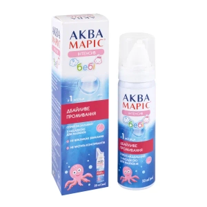 Аква Марис Беби Интенсив спрей назальный 50 мл