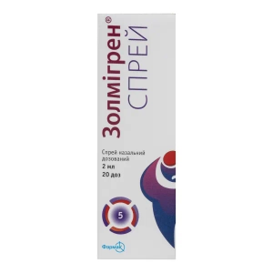 Золмігрен спрей спрей назальний дозований 5 мг/доза флакон 2 мл 20 доз