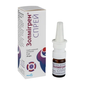 Золмігрен спрей спрей назальний дозований 5 мг/доза флакон 2 мл 20 доз
