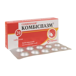 Комбіспазм таблетки блістер №20