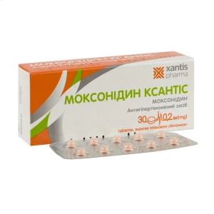 Моксонидин Ксантис таблетки покрытые пленочной оболочкой 0,2 мг блистер №30