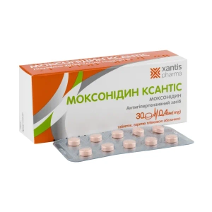 Моксонидин Ксантис таблетки покрытые пленочной оболочкой 0,4 мг блистер №30