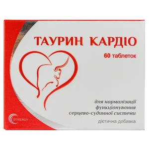 Таурин кардіо таблетки №60