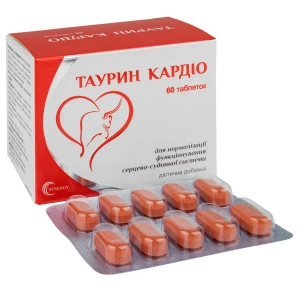 Таурин кардіо таблетки №60