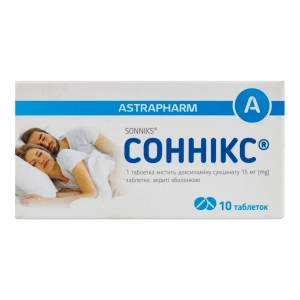 Сонникс таблетки покрытые оболочкой 15 мг №10