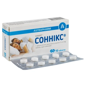 Сонникс таблетки покрытые оболочкой 15 мг №10