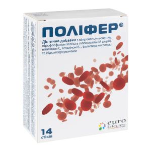 Полифер стик 1,5 г №14
