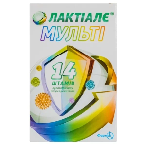 Лактиале Мульти капсулы №30