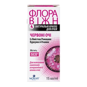 Флора вижн красные глаза капли глазные 15 мл