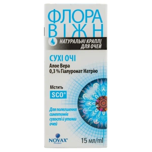 Флора вижн сухие глаза капли глазные 15 мл