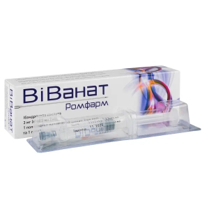 Виванат Ромфарм раствор для инъекций 0,1% предварительно заполненный шприц 3 мл №1