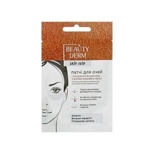 Патчи Beauty Derm биоцеллюлозные №2