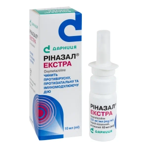 Риназал Экстра спрей назальный дозированный 0,5 мг/мл флакон 10 мл