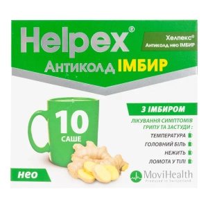 Хелпекс Антиколд Нео имбирь порошок для орального раствора саше 4 г №10