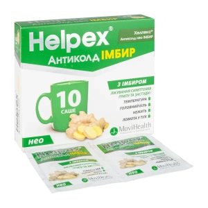 Хелпекс Антиколд Нео имбирь порошок для орального раствора саше 4 г №10