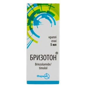 Бризотон капли глазные флакон 5 мл