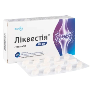 Ліквестія таблетки вкриті плівковою оболонкою 80 мг блістер №28