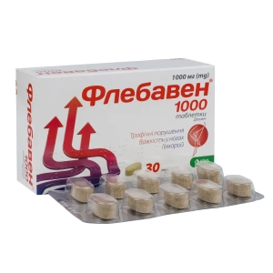 Флебавен 1000 таблетки 1000 мг блістер №30