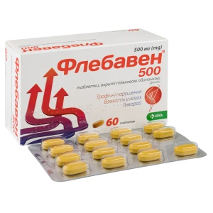 Флебавен 500 таблетки вкриті плівковою оболонкою 500 мг блістер №60