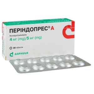 Періндопрес А таблетки 4 мг + 5 мг №30