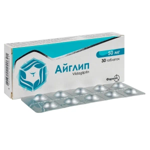 Айгліп таблетки 50 мг блістер №30