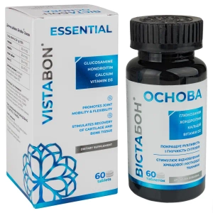 Вистабон основа таблетки №60