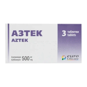 Азтек таблетки покрытые пленочной оболочкой 500 мг блистер №3
