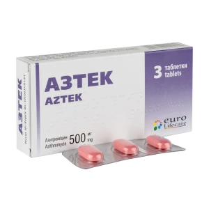 Азтек таблетки покрытые пленочной оболочкой 500 мг блистер №3