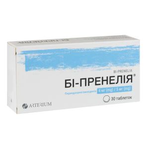 Бі-пренелія таблетки 4 мг/5 мг блістер №30