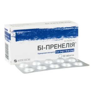 Би-пренелия таблетки 8 мг/10 мг блистер №30