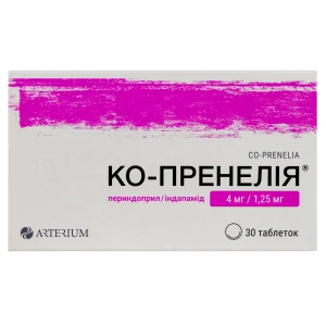 Ко-Пренелія таблетки 4 мг + 1,25 мг блістер №30