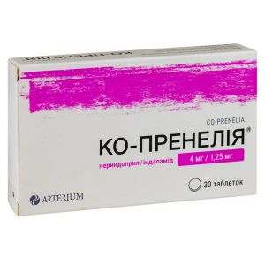 Ко-Пренелия таблетки 4 мг + 1,25 мг блистер №30
