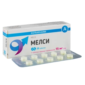 Мелси таблетки 15 мг блистер №20