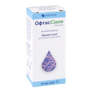 Офтассиале капли глазные 10 мл №1