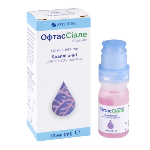 Офтассиале капли глазные 10 мл №1