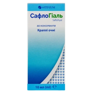 Сафлогиаль капли глазные 10 мл