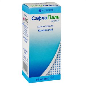 Сафлогіаль краплі очні 10 мл