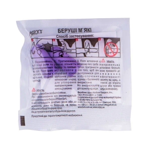 Беруші Safe Sound Junior м'які 991 №2