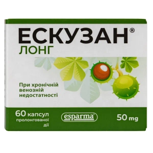 Эскузан Лонг капсулы пролонгированного действия 50 мг №60