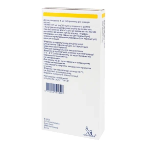 Актрапід НМ Флекспен розчин для ін'єкцій 100 мо/мл картридж 3 мл у багатодозовій одноразовій шприц-ручці №5