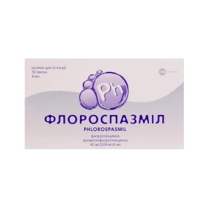Флороспазміл розчин для ін'єкцій 40 мг/4 мл + 0,04 мг/4 мл ампула 4 мл №10