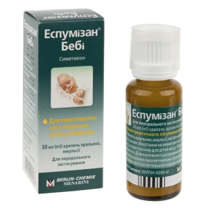 Еспумізан бебі краплі оральні 100мг / мл 30мл
